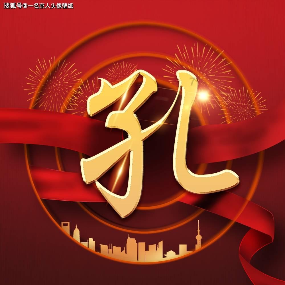 你会在乎恋人的家境吗？游戏画面